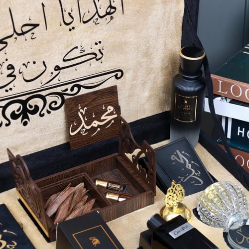 بوكس فخامه العريس