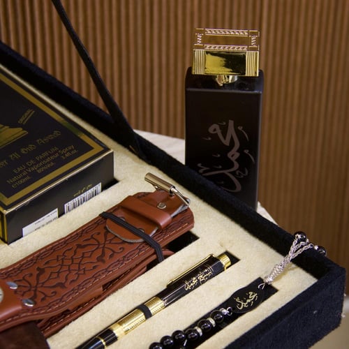 بوكس هدية العيد الفاخر