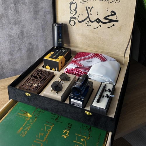 هيبة الخريج VIP - 2026