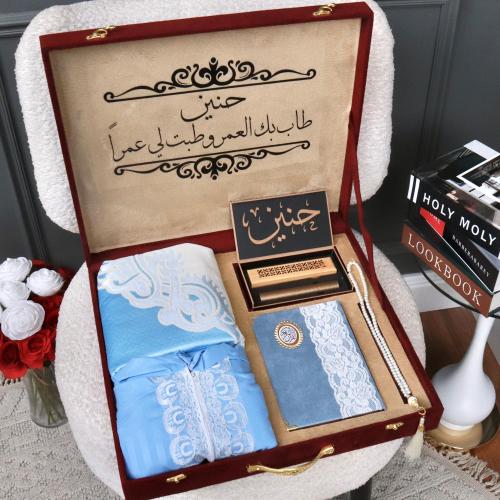 بوكس اهداء رمضان