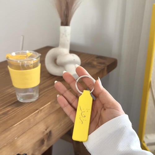 بوكس أناقة الشتاء النسائي الفاخر