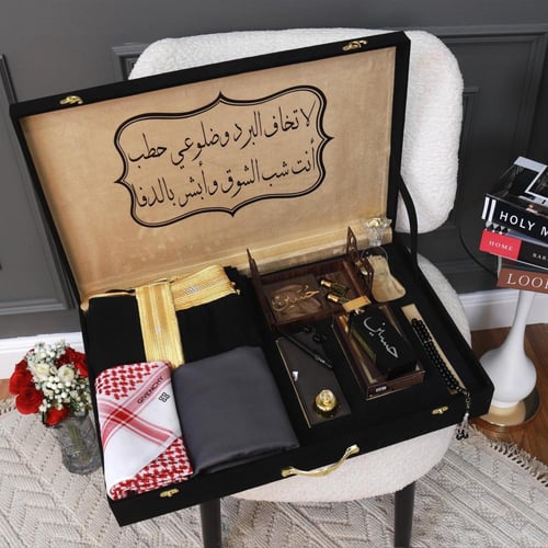 بوكس الشتاء ملكي 2025