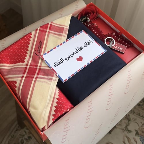 بوكس كارتير