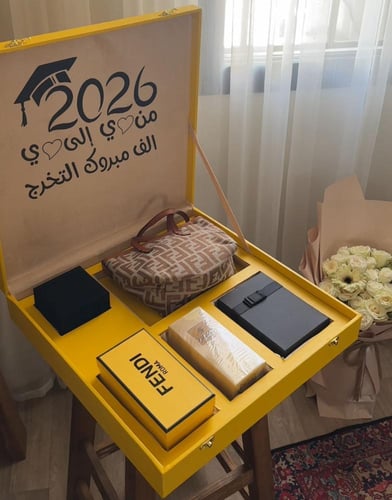بريق التخرج من فيندي