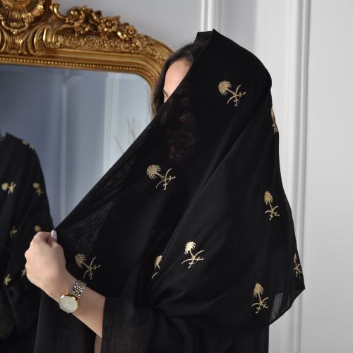 طرحة اليوم الوطني أسود تطريز ذهبي