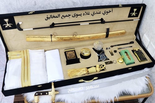 بوكس ملكي رجالي