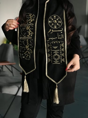 وشاح قماش قطيفه مخمل درجه اولى