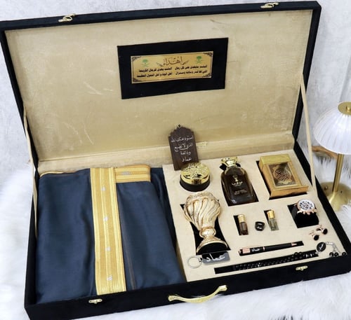 صندوق الهدايا الملكي الفاخر