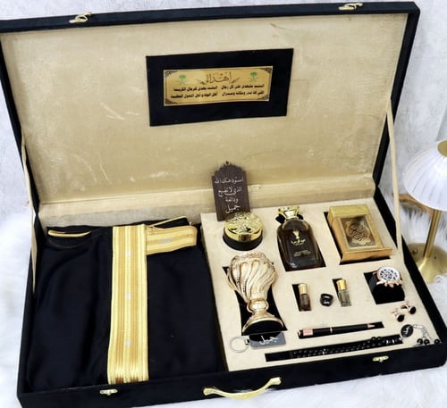 صندوق الهدايا الملكي الفاخر