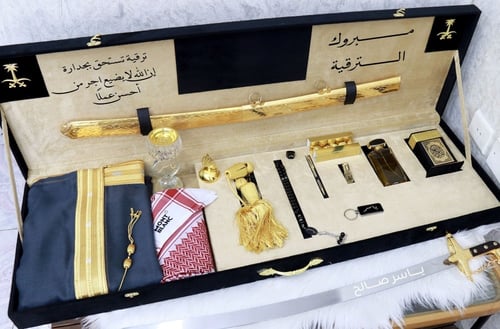 بوكس هدايا ملكي كلاسيك