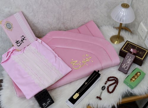 طقم صلاة كامل نسائي