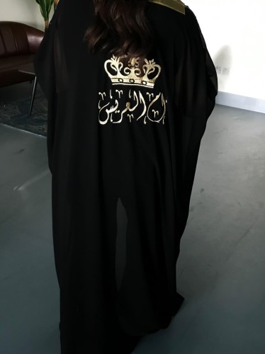 بشت نسائي بتصميم مميز وانيق - أسود