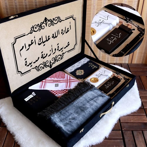 بوكس صيفي فاخر للرجال