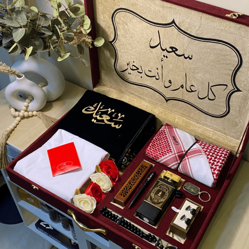بوكس العيد الملكي فاخر ومتكامل