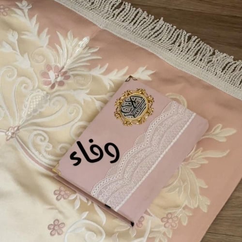 بوكس روحانيات رمضان الفاخر