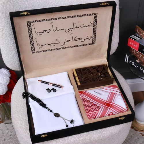 بوكس الأناقة الملكية للرجال