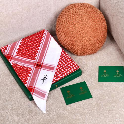 شماغ ملكي خاص