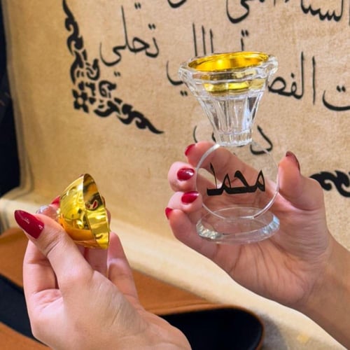 بوكس شتوي رجالي فاخر مع تطريز