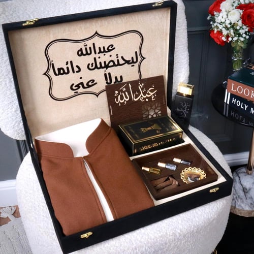 بوكس الفخامة الرجالي الملكي