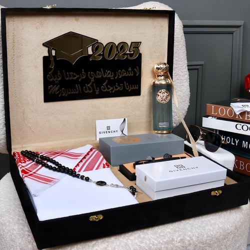 بوكس قصه التخرج 2025