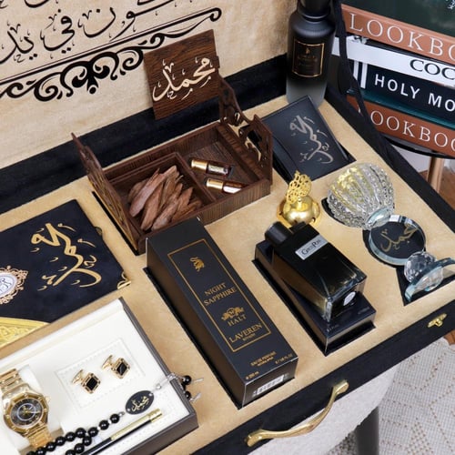 بوكس فخامه العريس