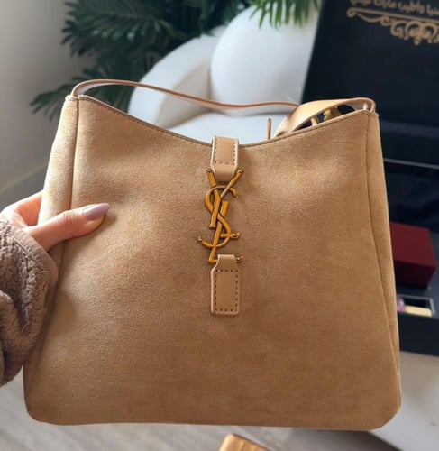 بوكس الأناقة الفاخرة