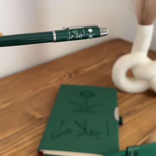 بوكس ملكي خاص