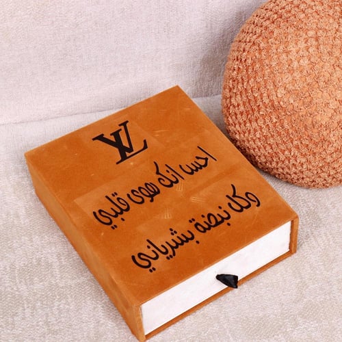 إطلالة لويس النسائية