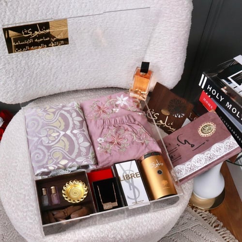 بوكس رمضان اكرليك النسائي الفاخر