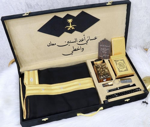 بوكس ملكي خاص للرجال