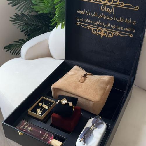 بوكس الأناقة الفاخرة