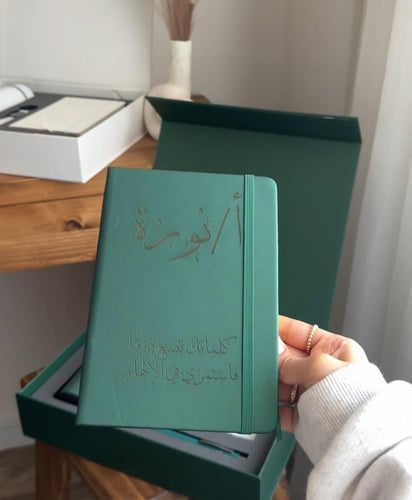 بوكس لحظة منك