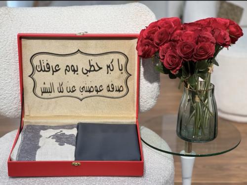 طقم رجالي شتوي بشال كشمير