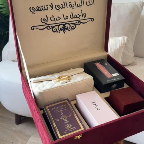 بوكس الأنوثة الساحرة
