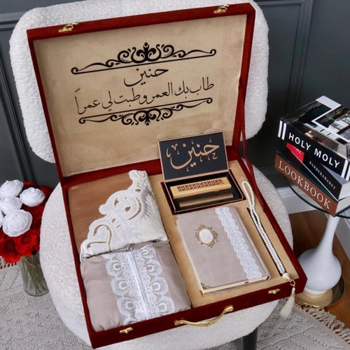 بوكس اهداء رمضان