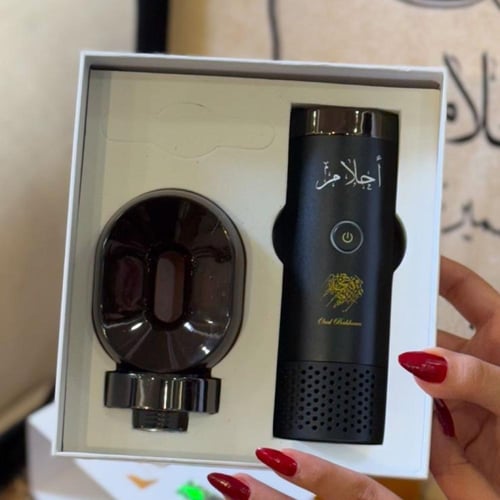 بوكس شتوي كشميري هبة 2025