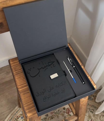 بوكس بصمة الذكرى