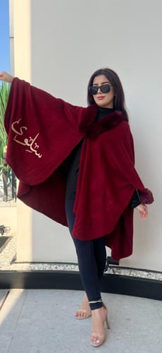 شال شتوي نسائي مع تطريز الاسم حسب الطلب لون عودي