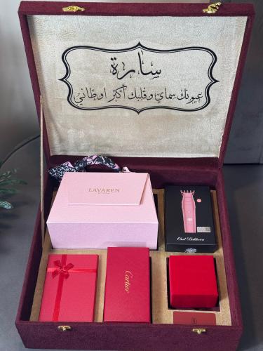 طقم هدايا نسائي فخم بتفاصيل راقية