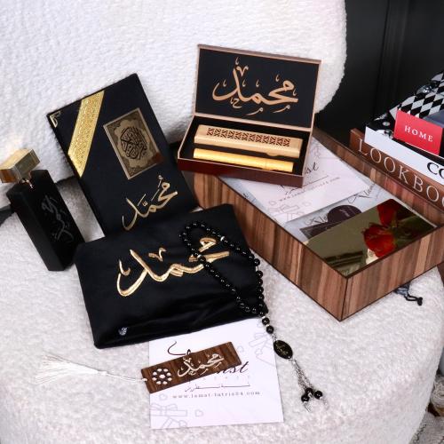 بوكس شهر الخير الرجالي بإطلالته الجديدة