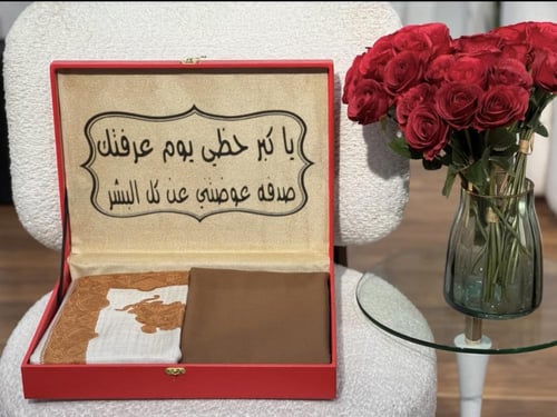 طقم رجالي شتوي بشال كشمير