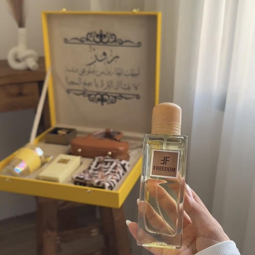 بوكس أناقة الشتاء النسائي الفاخر