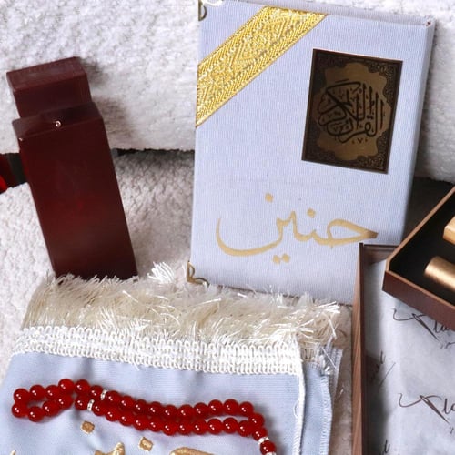 بوكس شهر الخير النسائي بشكله الجديد