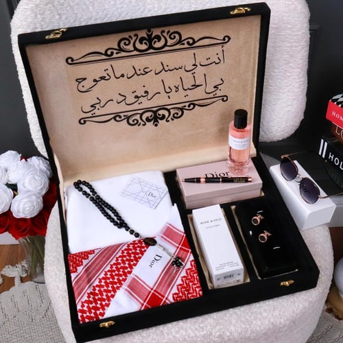 هدية الرجل الانيق
