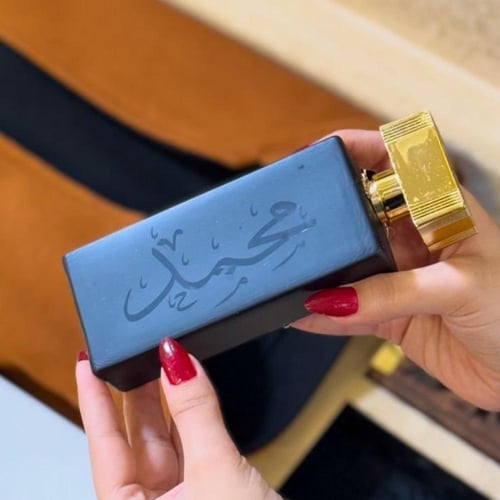 بوكس شتوي رجالي فاخر مع تطريز