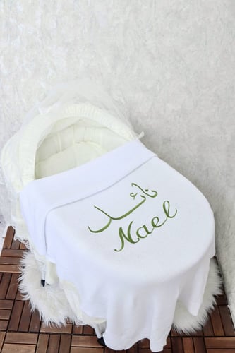 كوفله اطفال مع تطريز اسم حسب الطلب