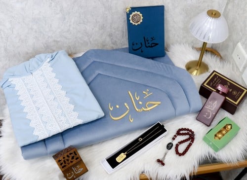 طقم صلاة كامل نسائي