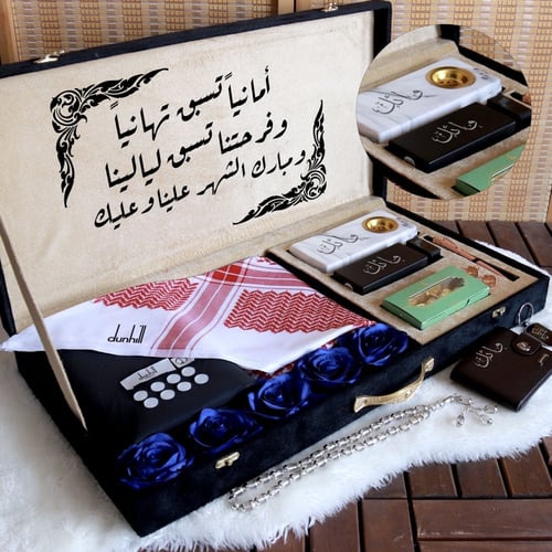 طقم رجالي ملكي صيفي