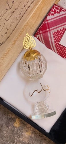 بوكس هدية رجالي متكامل