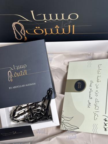بكلايت بلجيكي